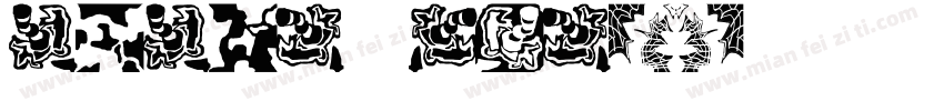 FZFSK GBK1字体转换
